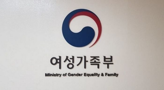 ‘여야 대통합’으로 발언 금지당해 회의 내내 강제 침묵한 여가부 장관