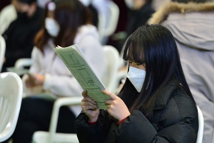 한 누리꾼이 내일(3일) ‘수능 시험’이 쉽게 나올 거라 추측하는 이유