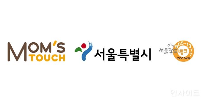‘맘스터치’ 해마로푸드서비스, 결식계층 후원으로 ‘서울시장상’ 수상