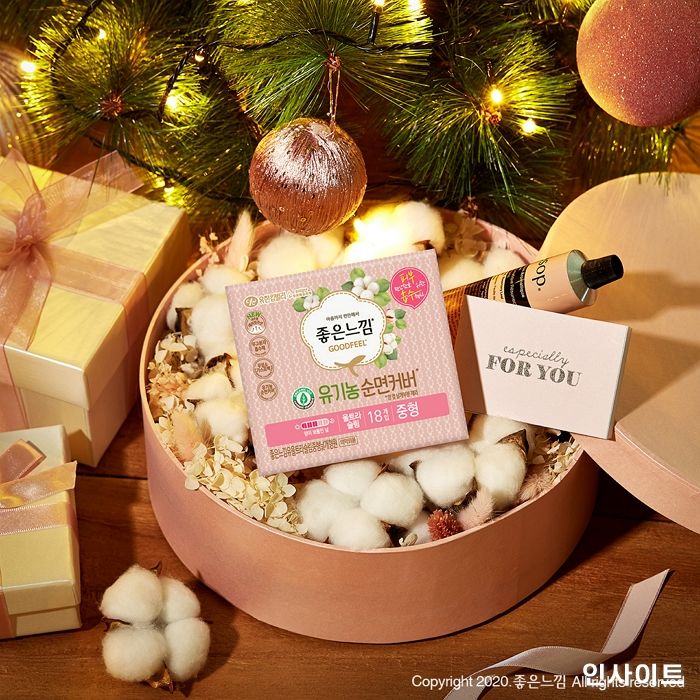 유한킴벌리, 좋은느낌 수험생 응원 이벤트 ‘좋은결과 세트’ 증정