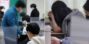 수다 이미지