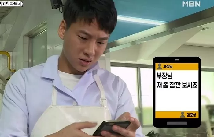 인사이트