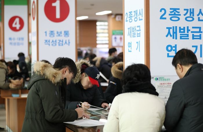 대학 입학 전 ‘운전면허’ 따고 싶은 02년생들이 미리 알아두면 좋은 면허 시험 ‘꿀팁’ 5가지