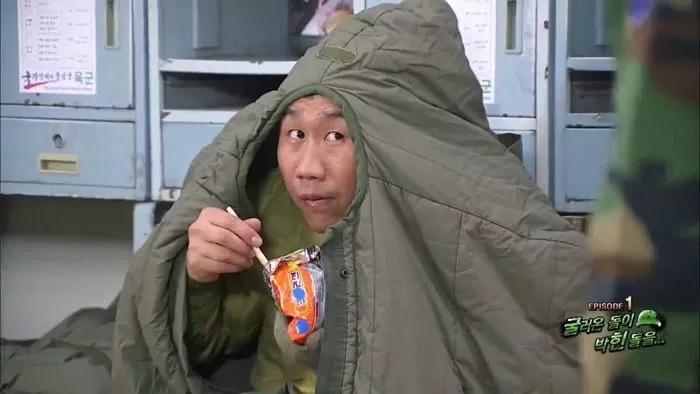 인사이트