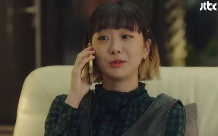 인사이트