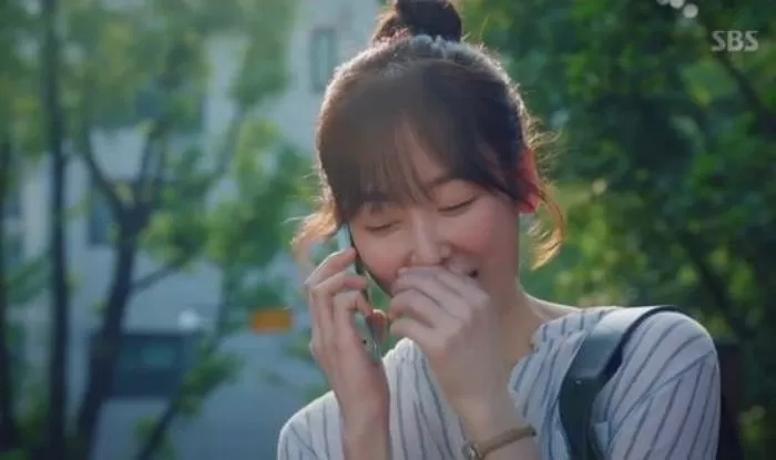 인사이트