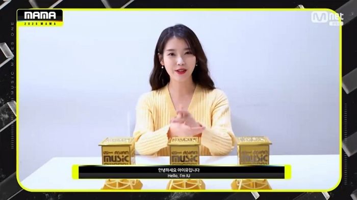 ‘2020 MAMA’ 3관왕 가뿐히 등극해버린 ‘솔로 원톱’ 아이유