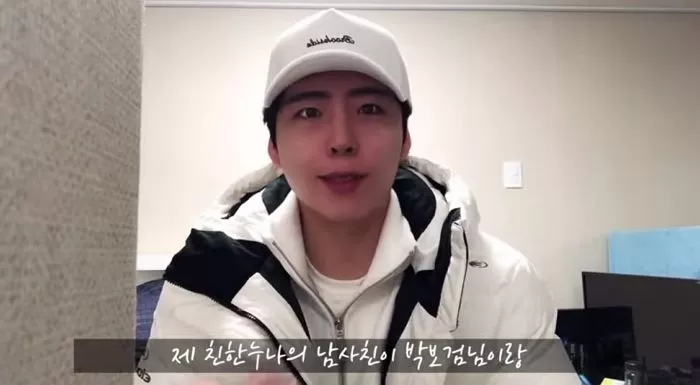 인사이트