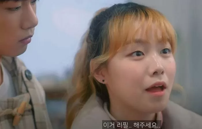 인사이트
