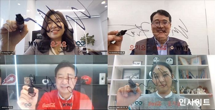 한국 코카-콜라사, 자원순환을 위한 공동파트너십 체결식 언택트 방식으로 선보인다