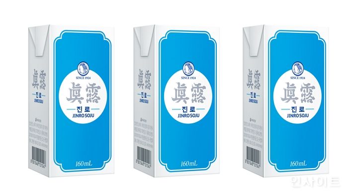 하이트진로, 진로 미니 팩소주 유흥용 출시한다