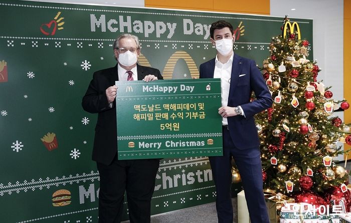 맥도날드, 비대면 나눔 행사 ‘맥해피데이’ 개최...역대 최대 총 5억원 기부