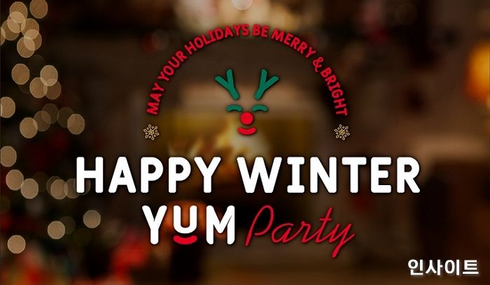 CJ푸드빌, 언택트 시대 홈파티 메뉴로 쉐프의 요리 제안