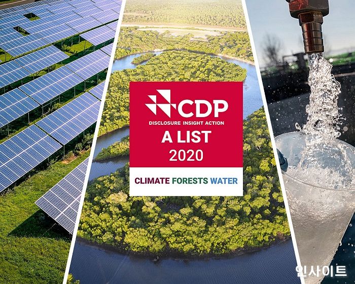로레알, 5년 연속 CDP 환경 평가에서 AAA등급 획득