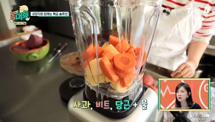 인사이트