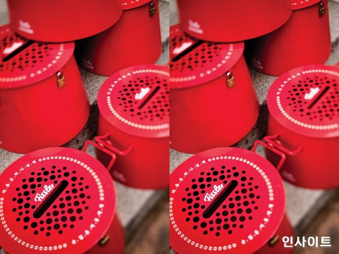 휘슬러코리아, 2020년 구세군 자선냄비 이벤트 비대면으로 진행