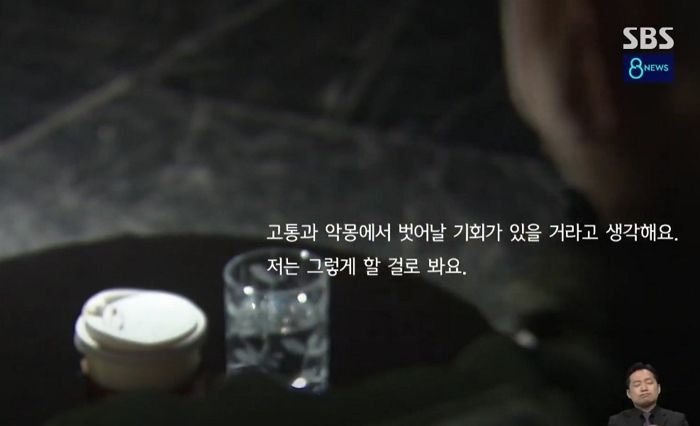 “우리도 감옥에서 나가야 하지 않을까”···아빠의 질문에 나영이가 한 말