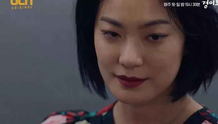인사이트