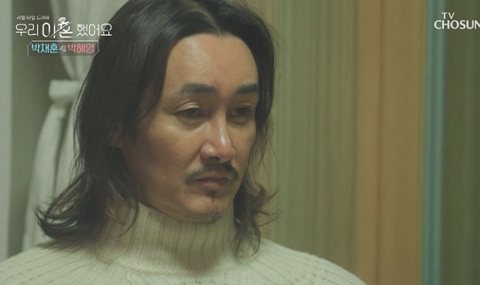 이혼한 엄마·아빠에 “재혼하지 말아 달라” 부탁한 ‘박혜영X박재훈’ 아들