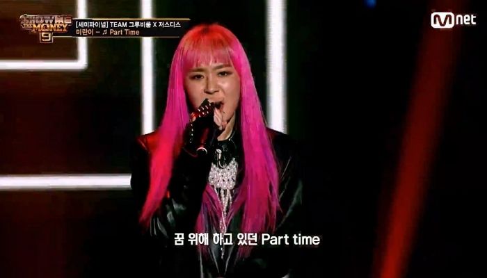 “왜 퀸 와사비였냐”···미란이 ‘쇼미9’ 파이널 진출 실패하자 팬들이 보인 반응 (영상)