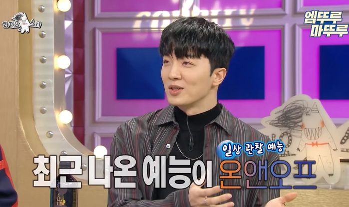 “리얼리티 프로 반만 믿어야 하는 이유”···관찰 예능 만들어지는 과정 적나라하게 공개한 적재 (영상)
