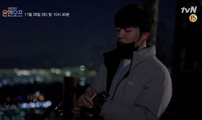 인사이트