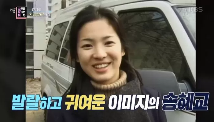 인사이트