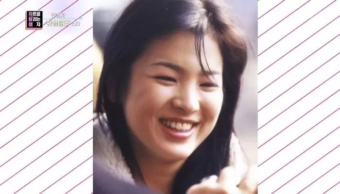 인사이트