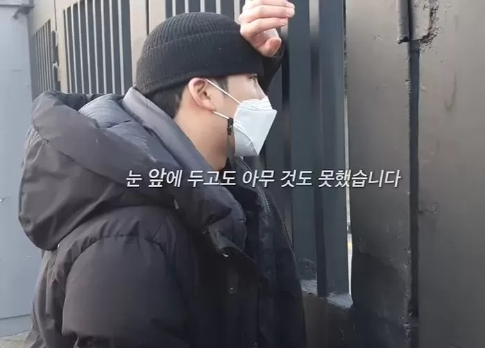 인사이트