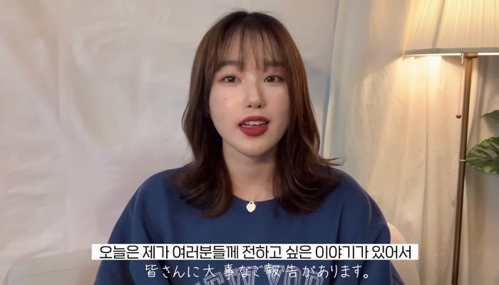 코로나 때문에 강제 이별했던 한·일 커플 유튜버 토모토모가 전한 ‘중대 발표’ (영상)
