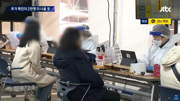 코로나 검사 결과 대기 인원만 8만6천명···지금 추세면 확진자 ‘2천명’ 더 나온다