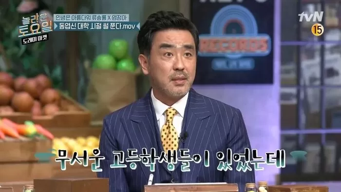 인사이트
