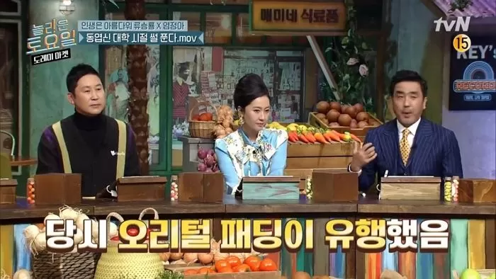 인사이트