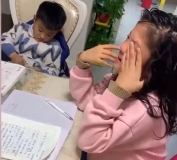인사이트