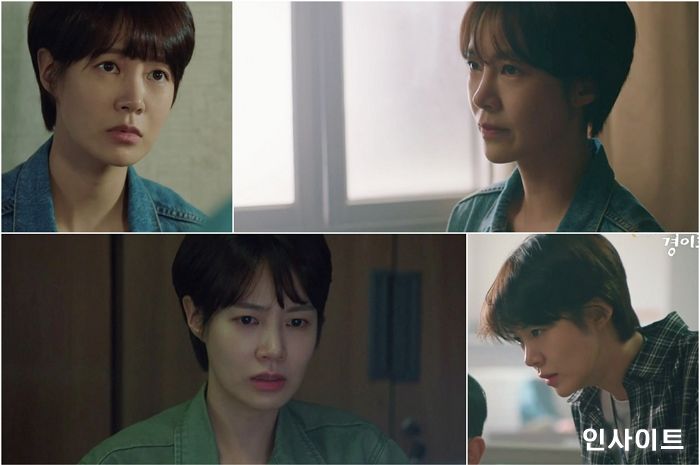 ‘경이로운 소문’ 최윤영, 유준상과 긴밀 공조X은근한 로맨스까지...‘일당백 활약’