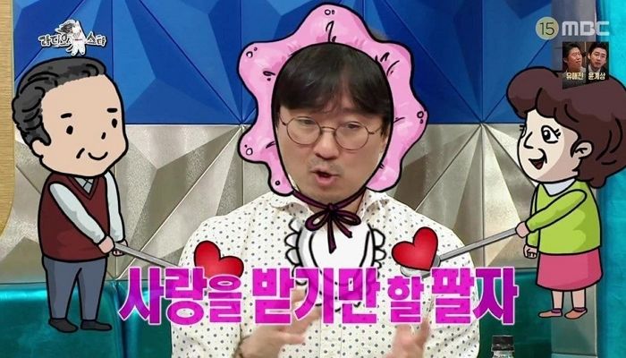 “평생 백수지만 부자로 살 것”···신이 내린 ‘꿀팔짜’라는 장항준 감독 사주 (영상)