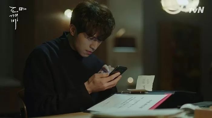 크리스마스에 호텔 예약 안한 ‘소심한’ 썸남 깜짝 놀라게 한 썸녀의 화끈한 행동