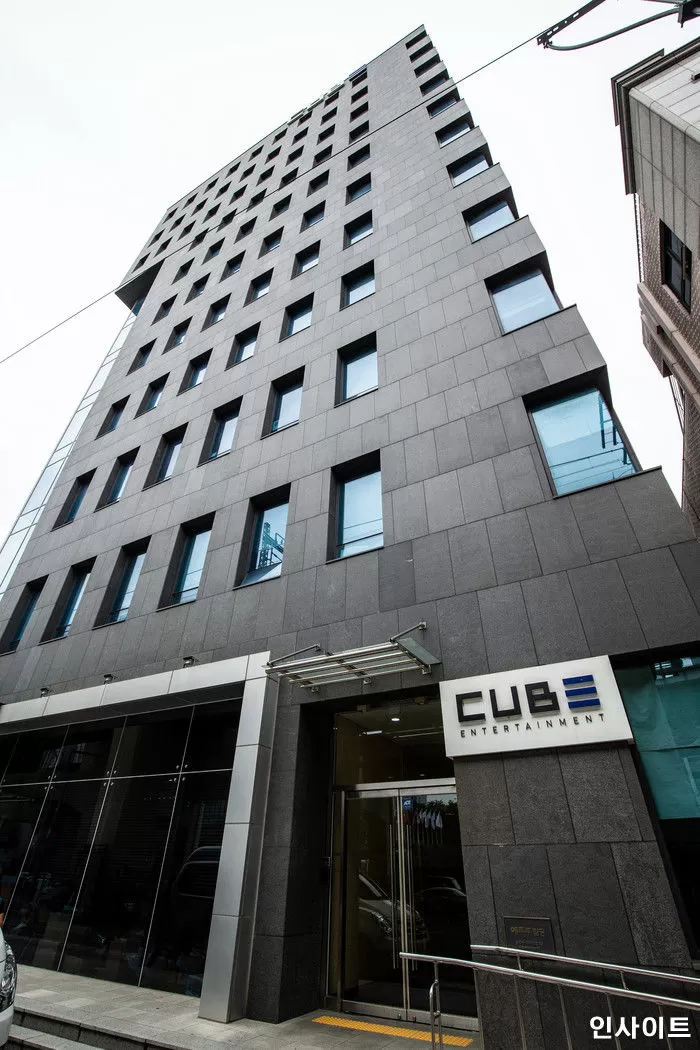 큐브인사이트 이미지