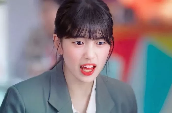인사이트