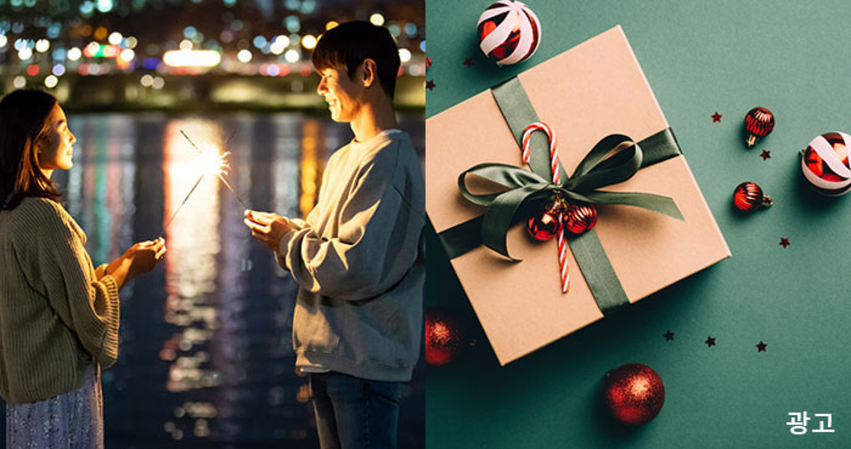 크리스마스에 여친 선물로 준비하면 ‘스윗 남친’ 되는 사랑스러운 커플템