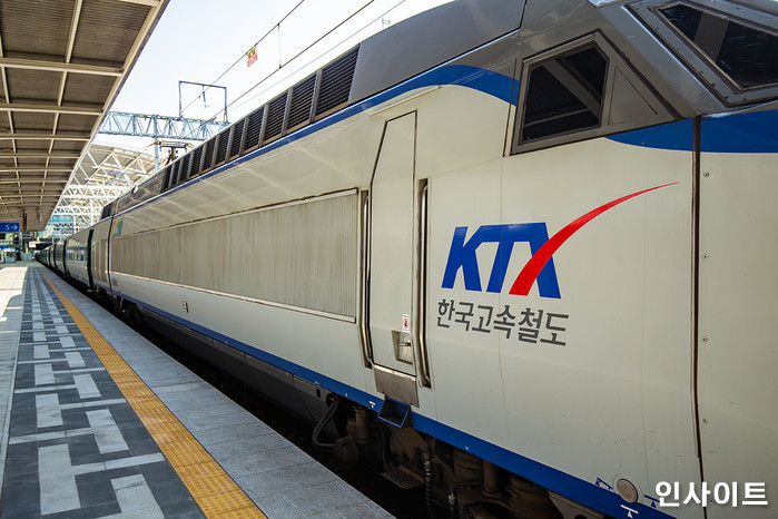 인사이트 / 사진=인사이트