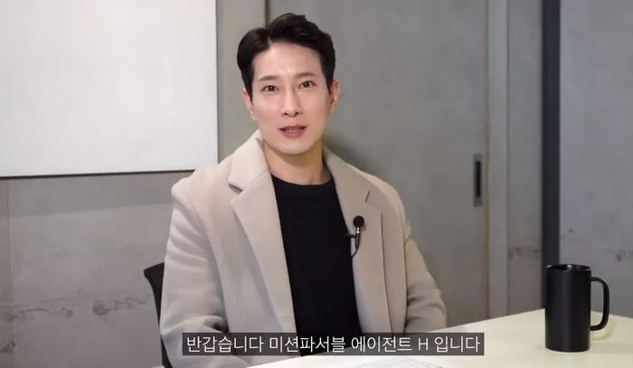 에이전트H가 쏟아지는 러브콜에도 지상파 방송에 출연 안 하는 이유