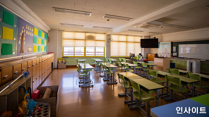 인사이트 / 사진=인사이트