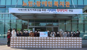 당진시노인복지관 이미지