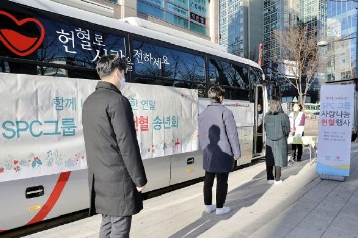 SPC그룹, 연말 맞아 임직원 대상 ‘헌혈 송년회’ 진행