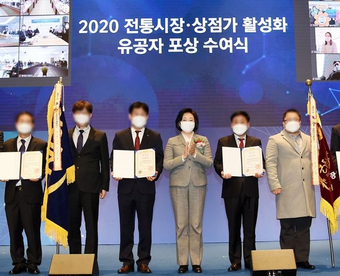 ‘대통령 표창’ 받으러 서울 갔던 전통시장 상인 등 9명 코로나 집단 감염