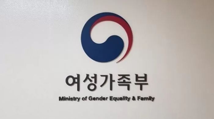 아이들에게 성폭력 소개하는데 ‘핑크 하트’ 넣어 설명한 여성가족부