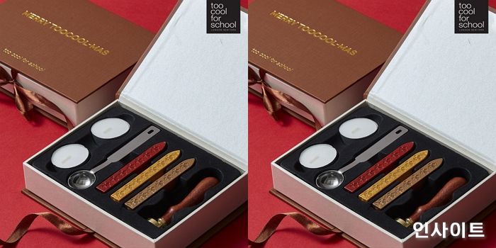 투쿨포스쿨, 메리투쿨마스 크리스마스 이벤트 진행