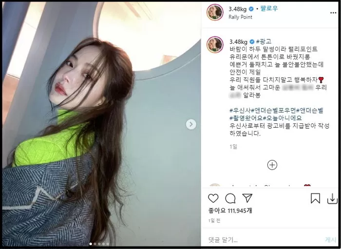 인사이트