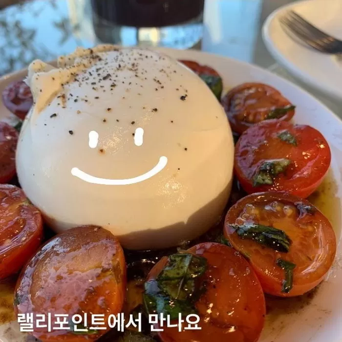 인사이트